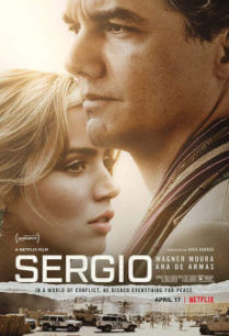 Sergio เซอร์จิโอ