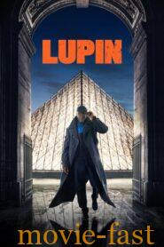 Lupin จอมโจรลูแปง ตอนที่ 1-5 (จบ)