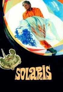 Solaris โซลาริส