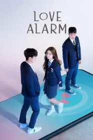 Love Alarm Season 1-2 พากย์ไทย