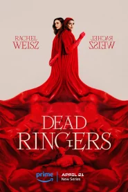 Dead Ringers (2023) แฝดมรณะ EP.1-6 (จบ) พากย์ไทย