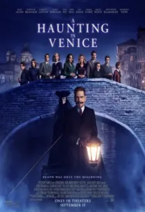 Haunting in Venice (2023) ฆาตกรรมหลอนแห่งนครเวนิส