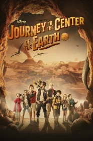 Journey to the Center of the Earth (2023) ดิ่งทะลุสะดือโลก EP.1-8 (จบ) ซับไทย